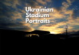 Ukrainian Stadium Portraits plus Postkarten-Set