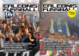 Erlebnis Fußball 87/88 Doppelausgabe