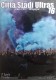 Città Stadi Ultras – Unterwegs… 16 Doppel-DVD Città Stadi Ultras – Unterwegs… 16 Doppel-DVD