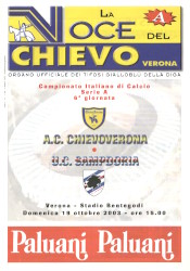 A.C. Chievoverona – U.C. Sampdoria 2003/04