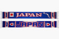 Japan-Schal 1